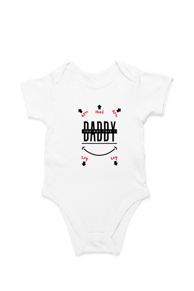 💪 "Daddy, You Got This!" Baby Romper 🍼💙