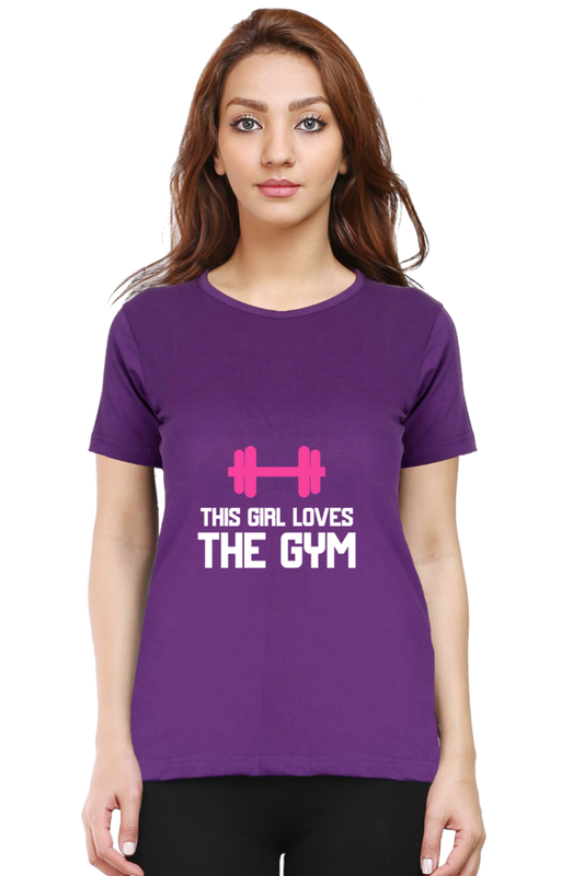 💪 "This Girl Loves the Gym" - Women's Soft Cotton T-Shirt 🏋️‍♀️✨