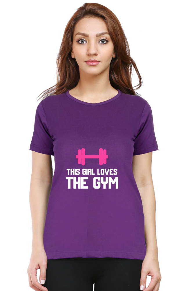 💪 "This Girl Loves the Gym" - Women's Soft Cotton T-Shirt 🏋️‍♀️✨