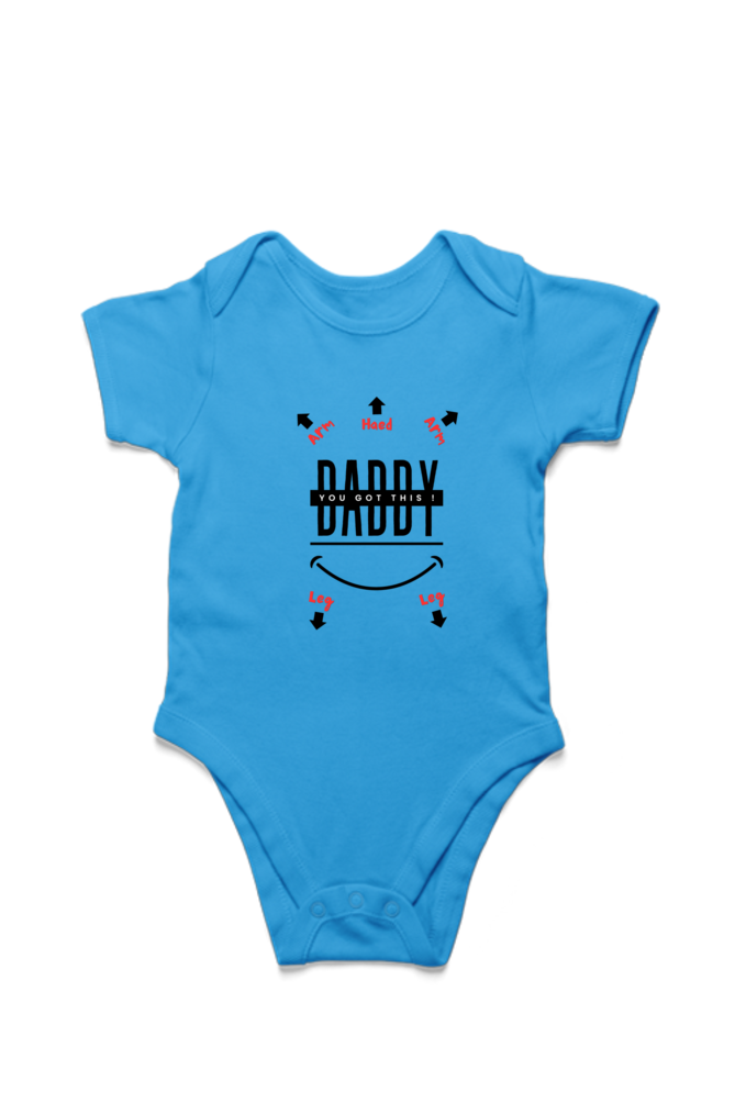 💪 "Daddy, You Got This!" Baby Romper 🍼💙