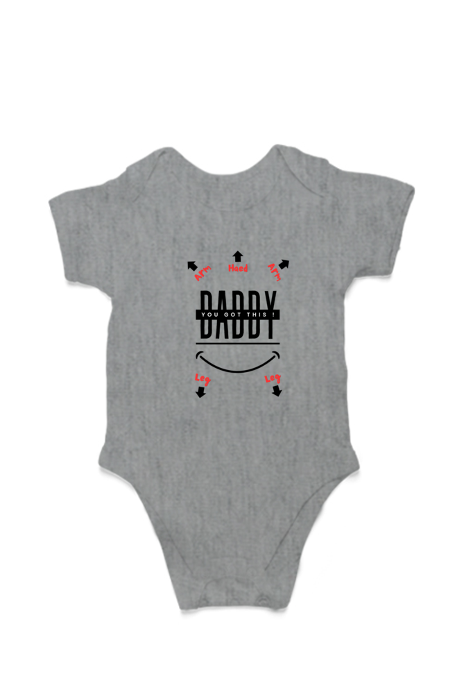 💪 "Daddy, You Got This!" Baby Romper 🍼💙