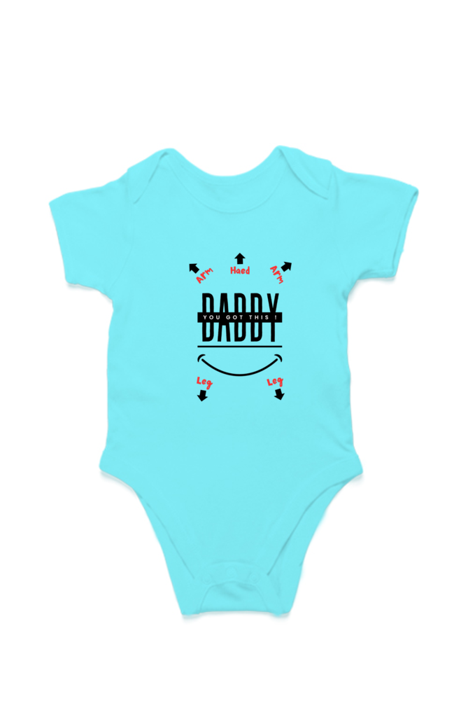 💪 "Daddy, You Got This!" Baby Romper 🍼💙