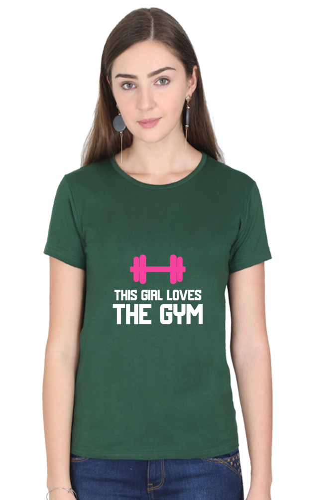 💪 "This Girl Loves the Gym" - Women's Soft Cotton T-Shirt 🏋️‍♀️✨